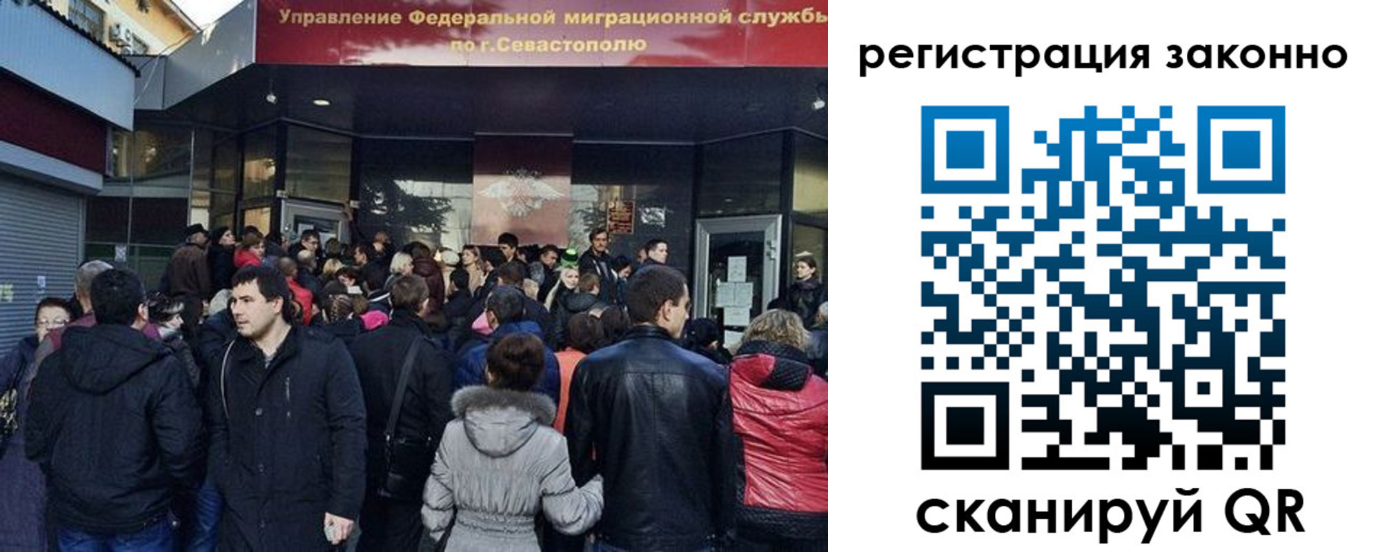пропишу в квартире в Алтайском крае